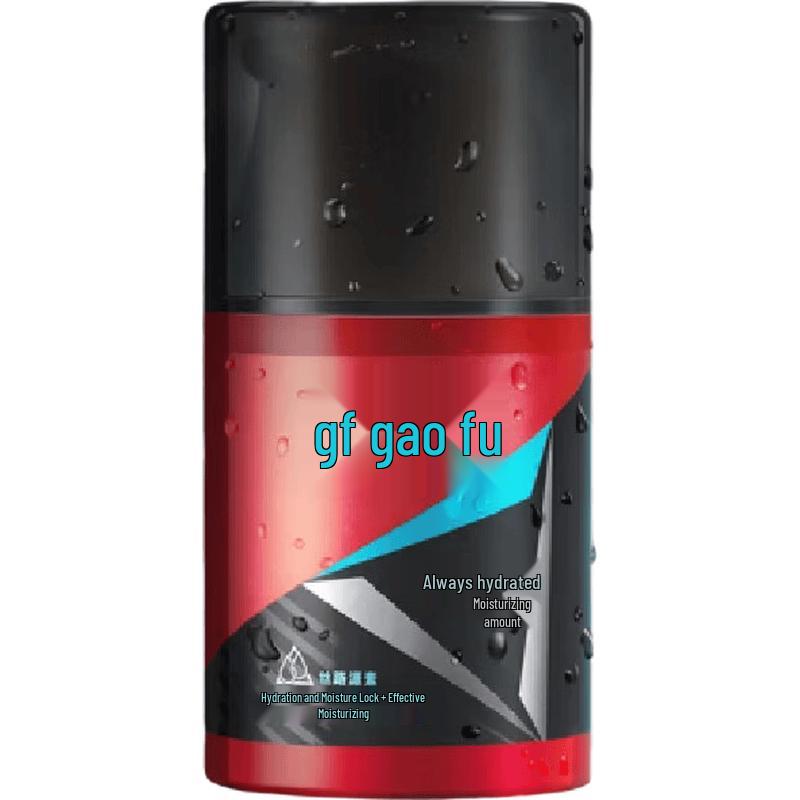 GF Men s Everlasting Hydrating Moisturizing Lotion 50ml