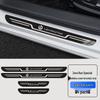 Leapmotor C11/T03/C01/S01 Welcome Pedal Sill Strips - Original Car Modification Accessory