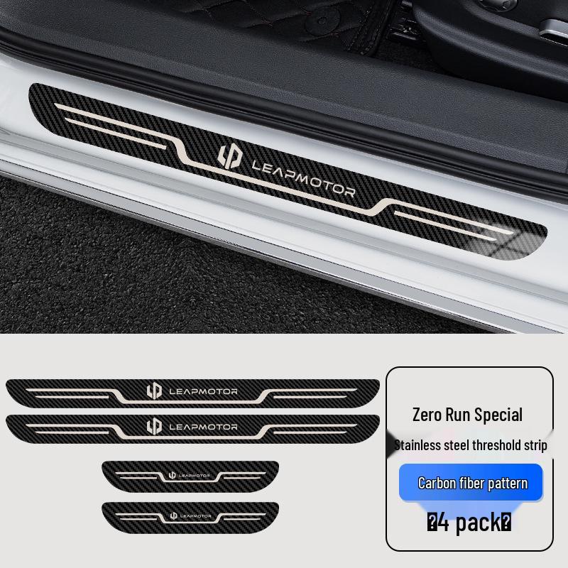 Leapmotor C11/T03/C01/S01 Welcome Pedal Sill Strips - Original Car Modification Accessory