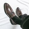 Men's Loafers Large Size New Men's Business Dress Shoes Trend One-pedal Small Leather Shoes