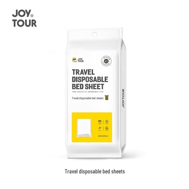 

Jiatu J2166-CD Disposable Travel Bed Sheet 3-pack