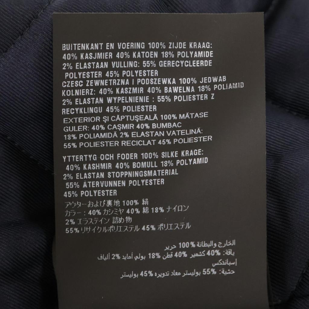 PRADA [Good condition/Domestic regular/24 year old] SGC870 cashmere blend with quilted liner coat 46 NavyUsed