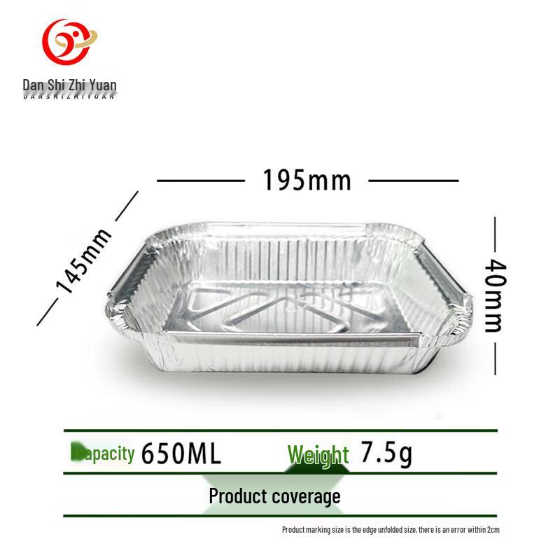 Disposable Rectangular Aluminum Foil Tray