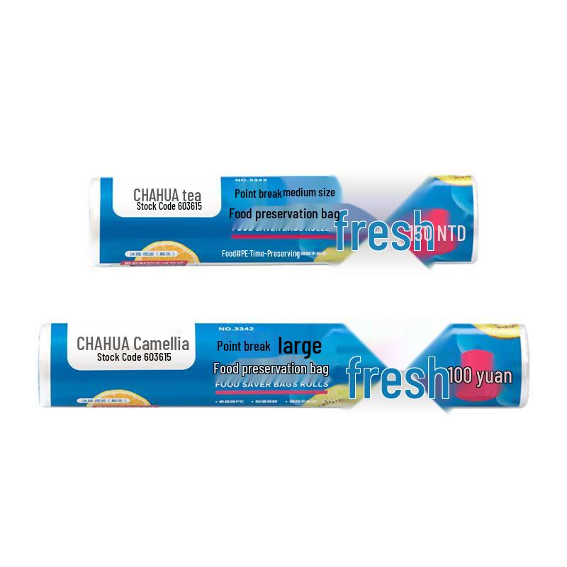 CHAHUA Disposable Point-Break Food Storage Bags