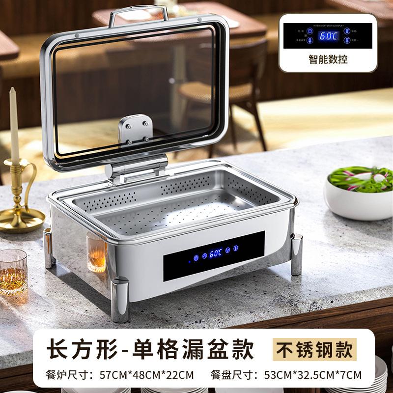304 Stainless Steel CNC Hydraulic Buffet Stove, Electric Heat Preservation Stove for Commercial Use, Hotel Buffet Heating System