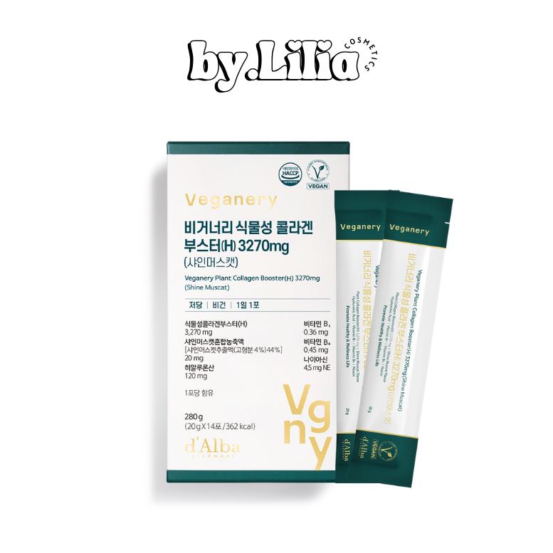 

Veganery by d Alba Plant Collagen 3270mg 14 Sticks