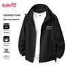 Baleno Men's Loose Hooded Windbreaker Jacket