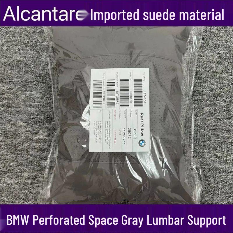 Zagłówek i podparcie lędźwiowe do BMW serii 3, 4, X1, X2, X3, X5, X6, GT - Ochrona szyi i komfort wnętrza samochodu