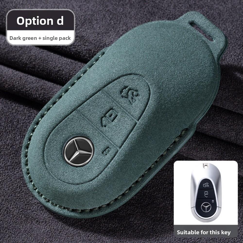 

Для Mercedes E300L Чохол на ключ GLC260 Шкіряний чохол для чоловіків E260L Автомобільні аксесуари Замшевий фліп