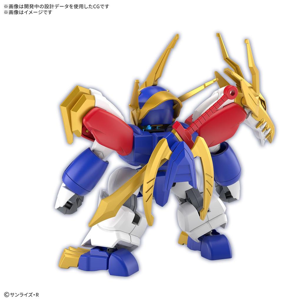 BANDAI SPIRITS Majin Souden Wataru Ryujinmaru Limited Plastic Model (first Edition) Color-coded