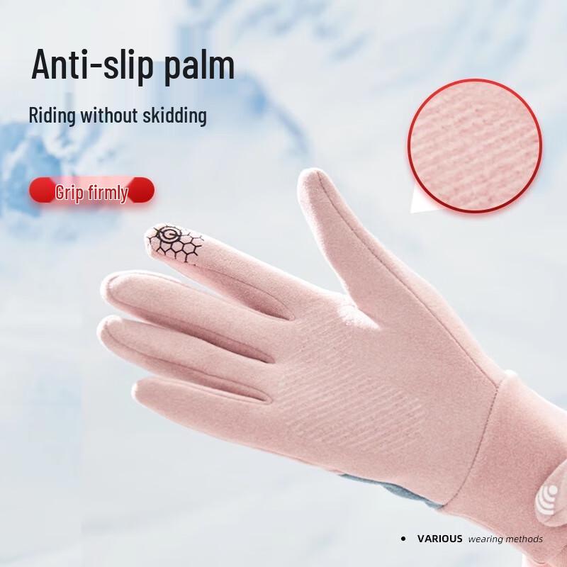 Yalu Women's Winter Cycling Touchscreen Gloves