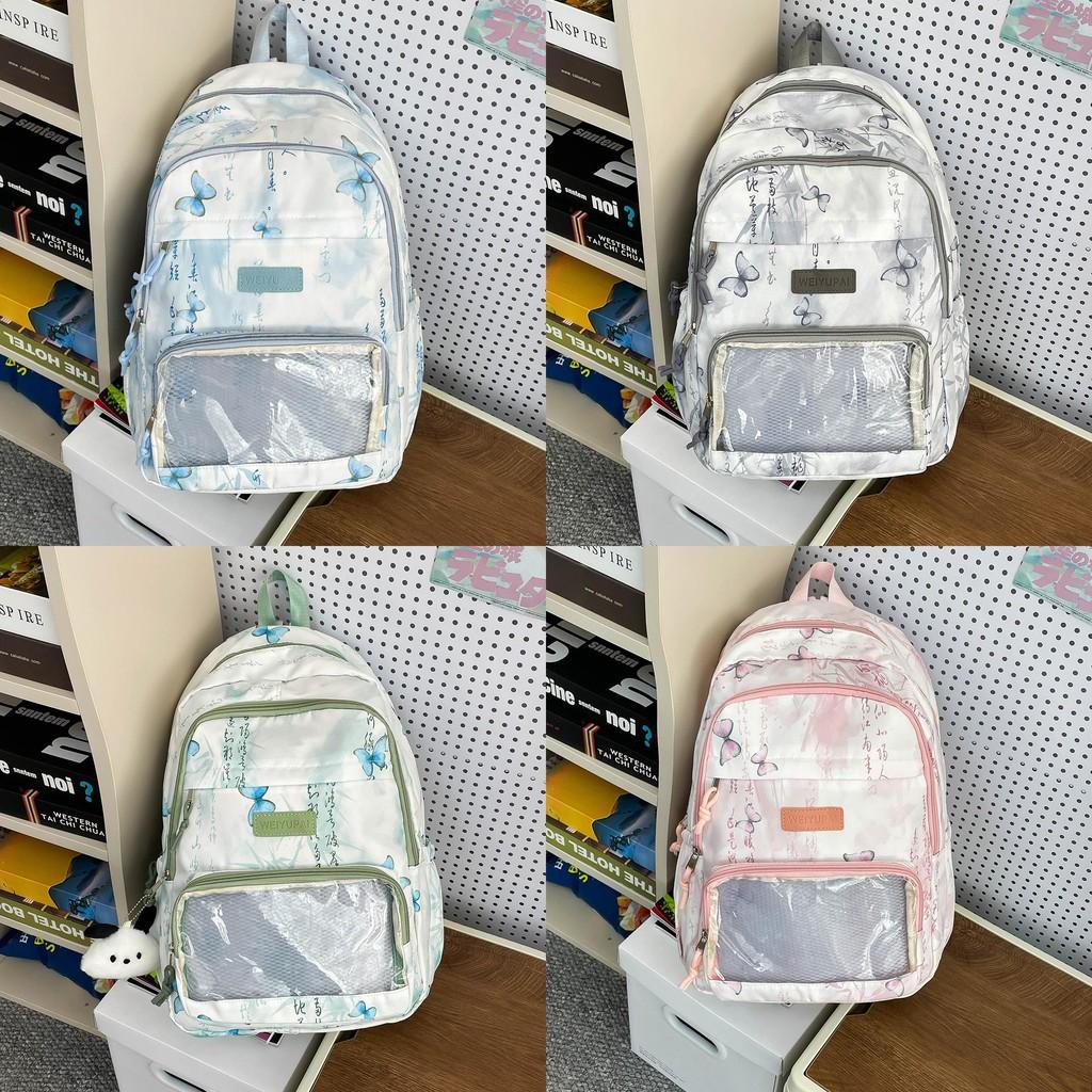 Chinese Style Student Backpack With Ink Painting And Butterfly Print Design For Teen Schoolers