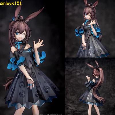 Arknights Amiya Anime Cosplay Gra Pvc 19cm Figurka Statua Model Zabawka Pudełko Prezenty
