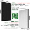 BBT Dust Collection Deodorizing Dust Collection HEPA Filter Replacement for Humidifying Air Purifiers FZ-D50HF Filter, FZ-D50DF Filter, KC-L50-W,