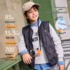Kids' Lightweight Padded Vest A72547924