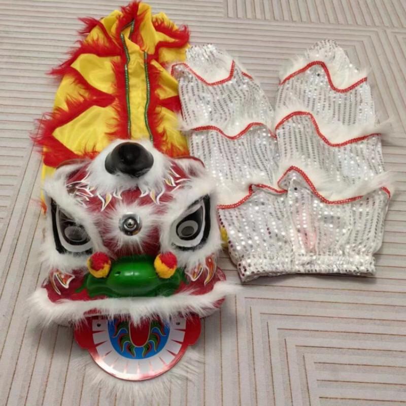 Children s Southern Lion Dance Prop Set