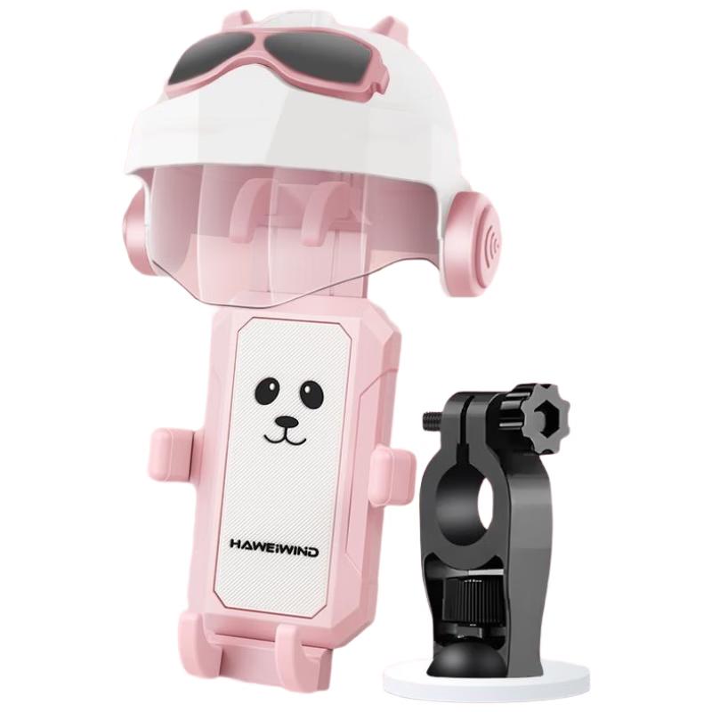 JINGRUIXIANG Electric Scooter Phone Holder with Sunshade and Helmet