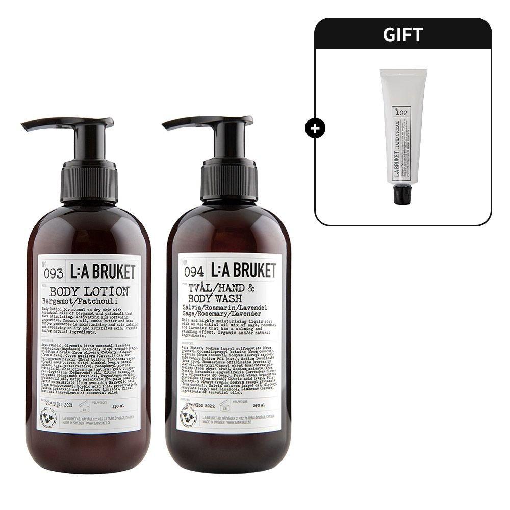 Body Lotion 240ml + Hand & Body Wash 240ml Set (+Hand Cream 30ml) Elder