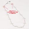 [MIONO] [Produced by Yumi Katsura] Medical Device Pearl Magnetic Necklace Station Yumi sienne Women's Formal Wear Stylish Simple Relieves Stiff