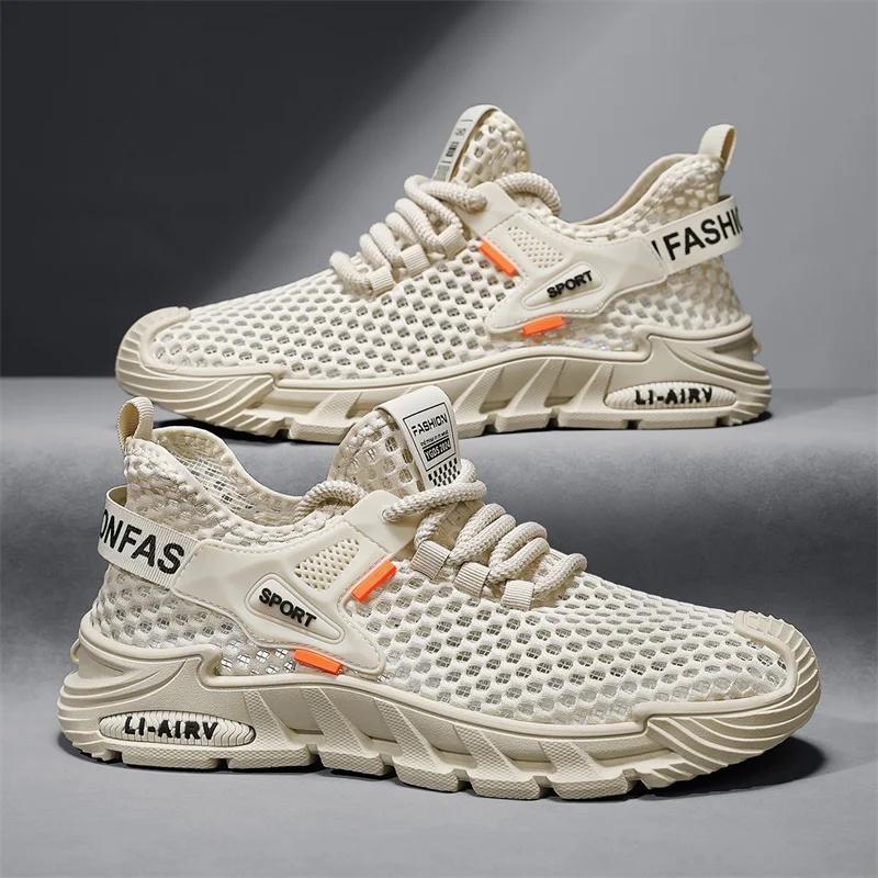 Breathable Men Running Shoes Mesh Mens Walking Sneakers Lightweight Jogging Sport Shoes Soft  Male Casual Shoes Tennis Shoes