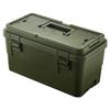 Large-Capacity Multi-Layer Tool Storage Box for Home, Car, Outdoor Use with Plastic Handle