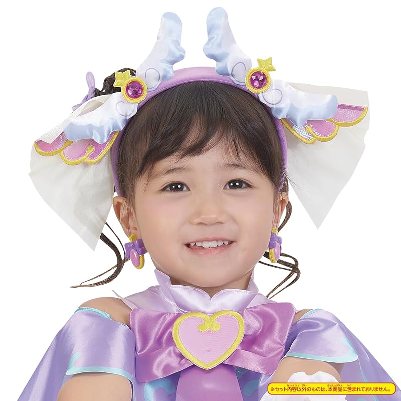 [Bandai] Detective Precure! Transformation Pretend Costume Cure Answer Accessory Set (Ages 3 and Up)