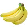 Artificial Banana Simulation Banana Fruit Model for Home Kitchen Wedding Table Decoration Basket Display Photography