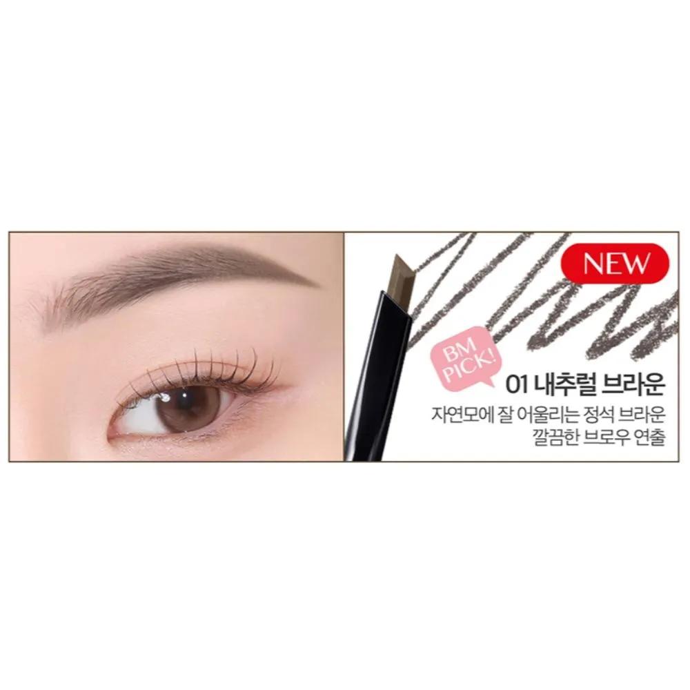 Clio Kill Brow Brow Pencil 01 Natural Brown x2
