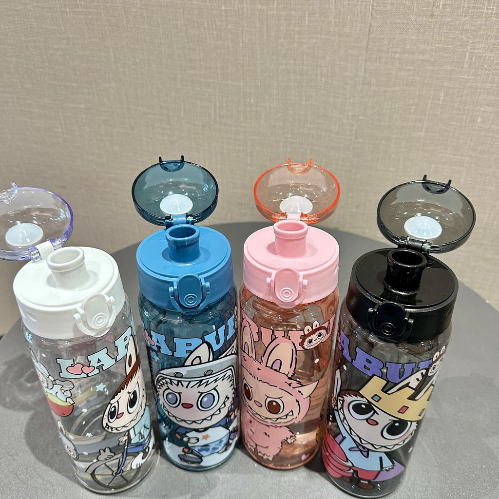 Plastikbecher Hochwertiger Cartoon Hüpfbecher Direktes Trinken Tragbar Niedlicher Wasserbecher