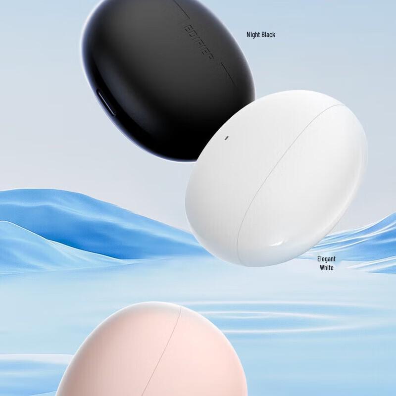 

Edifier X2 Plus True Wireless Earbuds