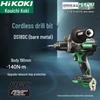 HiKOKI DS18DCC2Z 18V Brushless Cordless Drill Driver CN plug (adapter included)