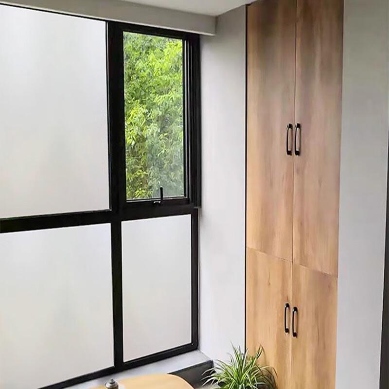 Self-Adhesive Frosted Privacy Window Film
