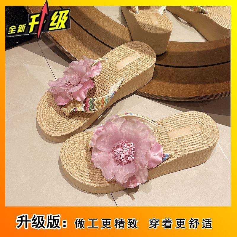Cool slippers women's summer outer wear 2025 fashion outer wear versatile platform heel fairy wind flower vacation beach shoes
