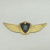1pcs 3D Metal New for SKODA Car Wings Body Fender Side Emblem Badge Decal Rear Tail Bumper Trunk Sticker Styling Accessories