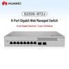 Huawei KunLing S220S-8T2J Gigabit Managed Access Switch