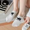 Invisible Socks Children'S Summer Thin Non-Slip Can Not Fall Off With Light Mouth Boat Socks Striped Cartoon Cute Women'S Socks