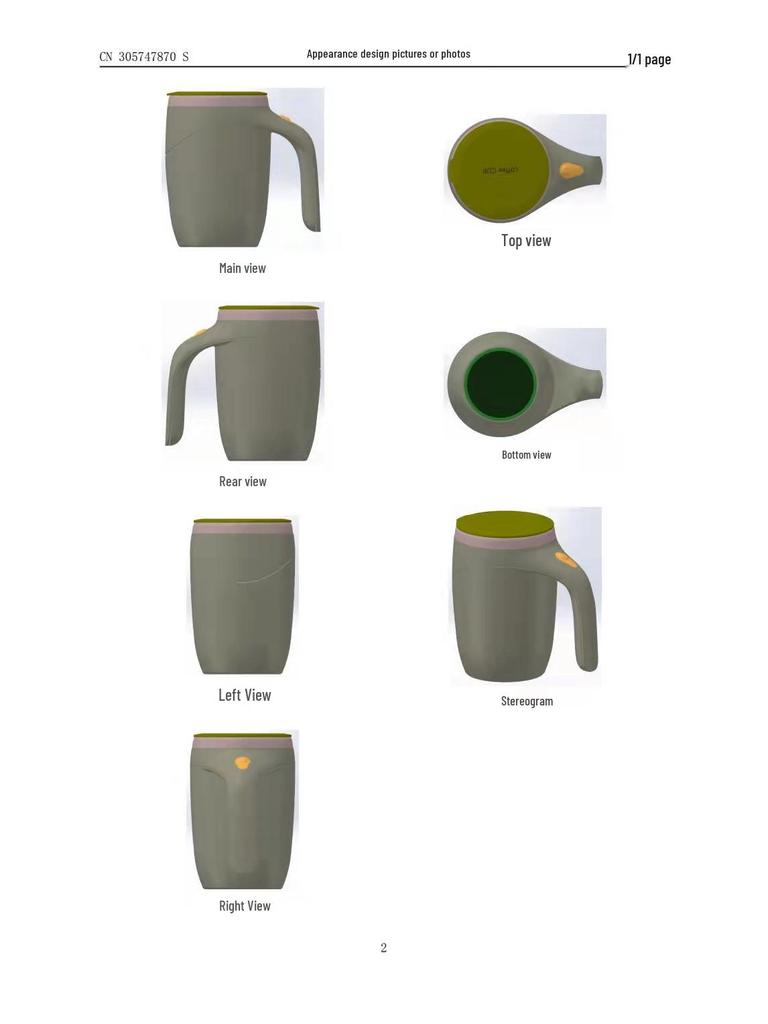 Rechargeable 304 Stainless Steel Magnetic Stirring Coffee Mug