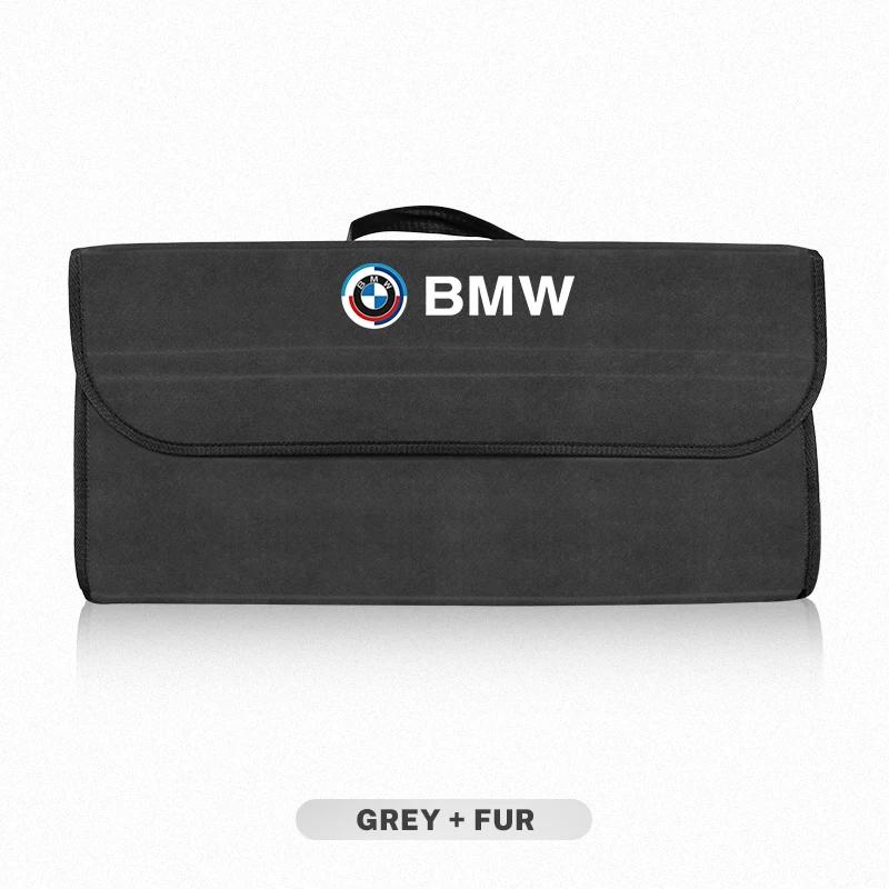 

For BMW Hot 2025 Car Trunk Organizer Large Capacity Folding Storage Bag For BMW X1 X2 X3 X5 X4 X6 X7 G30 G20 G32 G11 G12 F40 F30