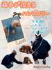 Dog shoulder for pulling two for two shoulder for multiple waist for small and dogs up to 2m for pulling two leash, strap, dogs, dogs, strap,