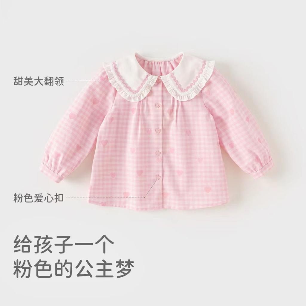 David Bella Girls' Shirt Autumn Dress Children's Pure Cotton Checkered Shirt Baby Girls' Stylish Top