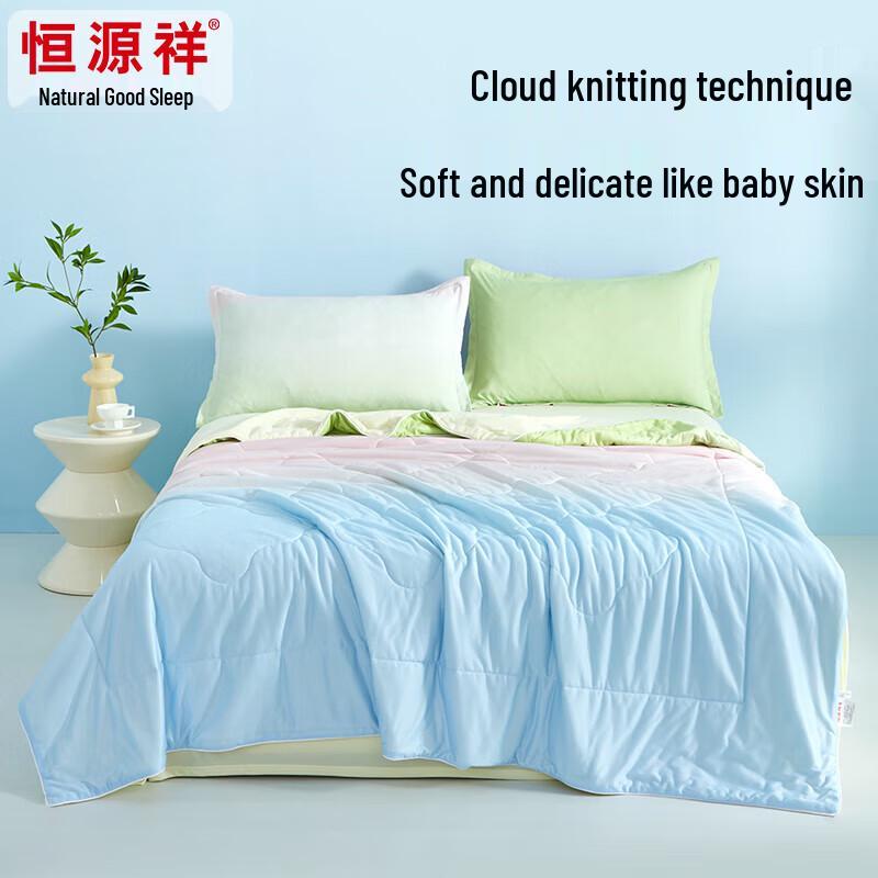 

Hengyuanxiang Antibacterial Knitted Summer Duvet