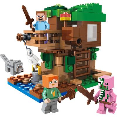 35cm Cartoon Tree House Farm Village Building Block Educational Toy For Kids Gift