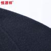 Hengyuanxiang Men's 100% Cashmere Round Neck Sweater