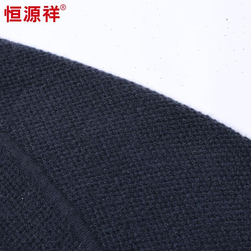 Hengyuanxiang Men's 100% Cashmere Round Neck Sweater