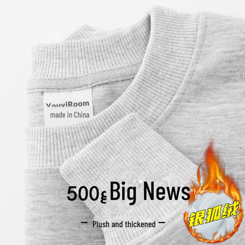 Толстовка из плотного хлопка 300 г Унисекс длинный рукав плюс бархатный однотонный пуловер 3XL 180-200 jin 1360₽