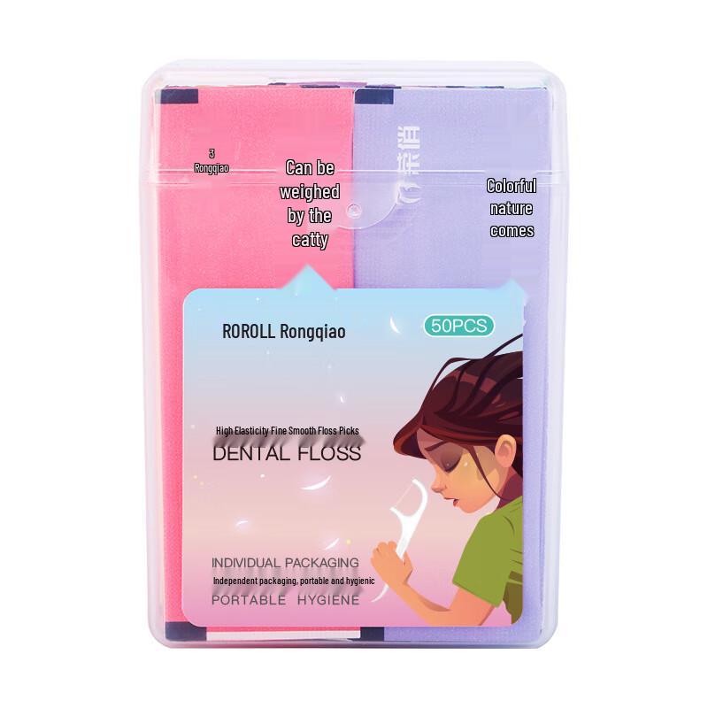 Rongqiao Individually Wrapped Dental Floss Picks