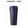 (LOCK&LOCK) Insulated Mug Meets Vitality Insulation And Cold Coffee Cup for Men And Women, Stylish Water Bottle, 550ML, Sea Blue