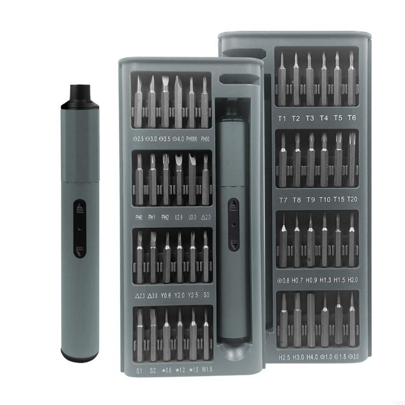 Portable Professional 50 Piece Rechargeable Wireless Screwdriver Adjustable Torques 0.5N.M 3N.M With Quiet Operation