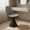 Swivel Dressing Stool Modern Luxury Type Rotating Makeup Chair Soft Upholstered
