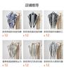 New fresh and sweet flower print waist seal triangle scarf women's versatile decorative belt fashion imitation silk scarf